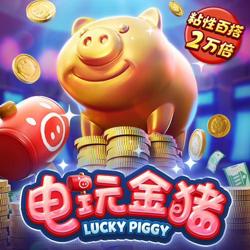 im电竞官方入口官网