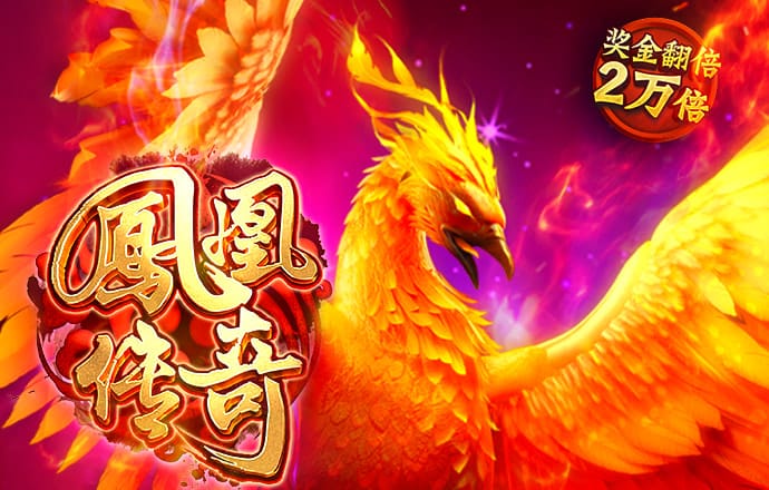 pg模拟器.com