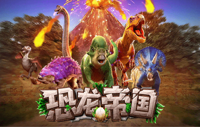 美狮贵宾会0923377