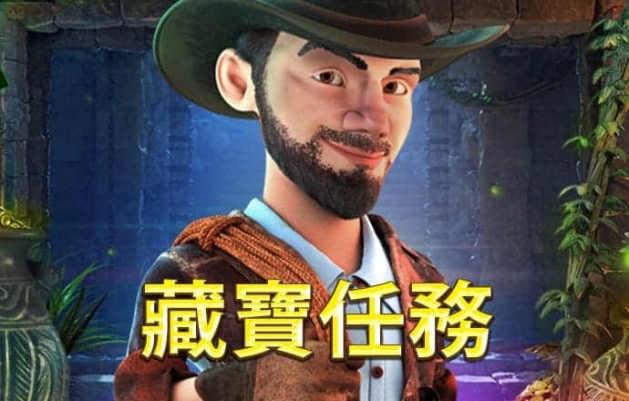 威斯尼斯wns888官网版