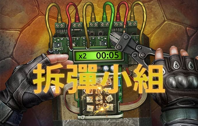凤凰彩票785最新版本