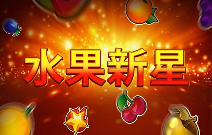 188金宝搏BET亚洲体育网址