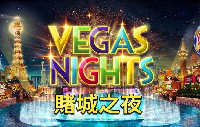 皇冠app下载官网下载