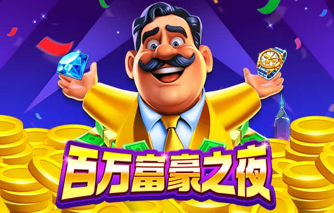 巴沙体育app手机下载安装